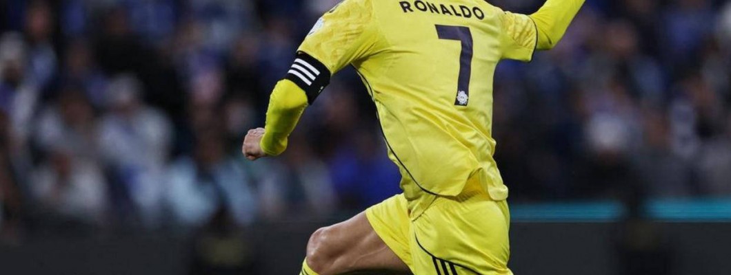 Equipa de Cristiano Ronaldo derrota adversário na 16ª jornada