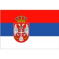 Sérvia