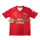 Camisola Homem CF Monterrey Guarda-redes Alternativa Equipamento 2023 Manga Curta