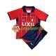 Camisola Júnior Kashima Antlers Principais Equipamento 2023 Manga Curta
