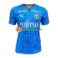 Camisola Homem Kawasaki Frontale Principais Equipamento 2022 Manga Curta