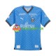 Camisola Homem Kawasaki Frontale Principais Equipamento 2024-2025 Manga Curta