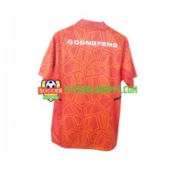 Camisola Homem Universidad de Chile Guarda-redes Principais Equipamento 2022-2023 Manga Curta